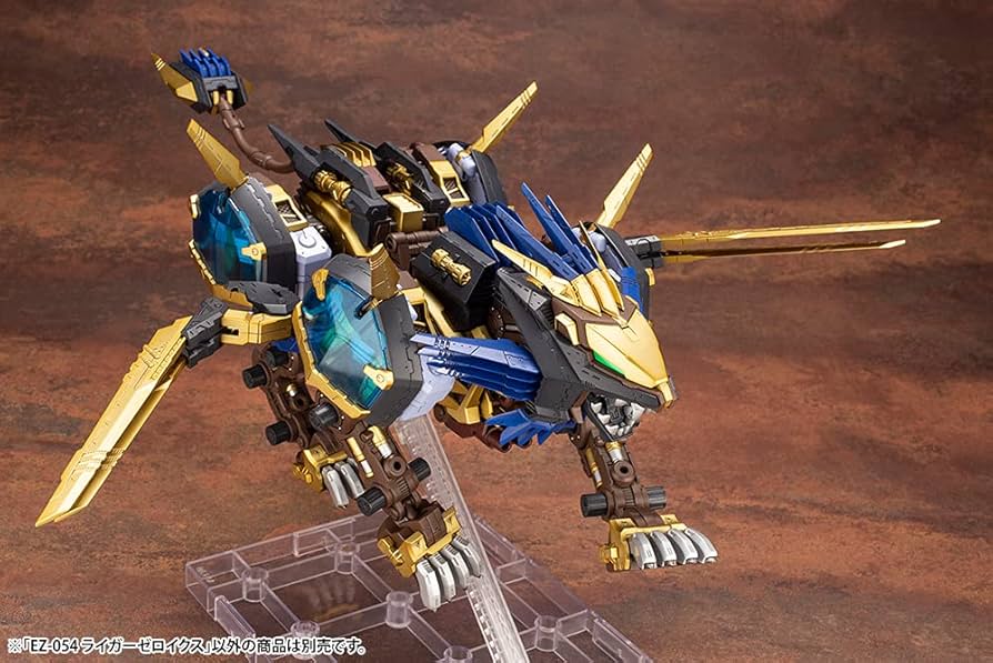 Amazon | 壽屋(KOTOBUKIYA) HMM ZOIDS EZ-054 ライガーゼロイクス 全長