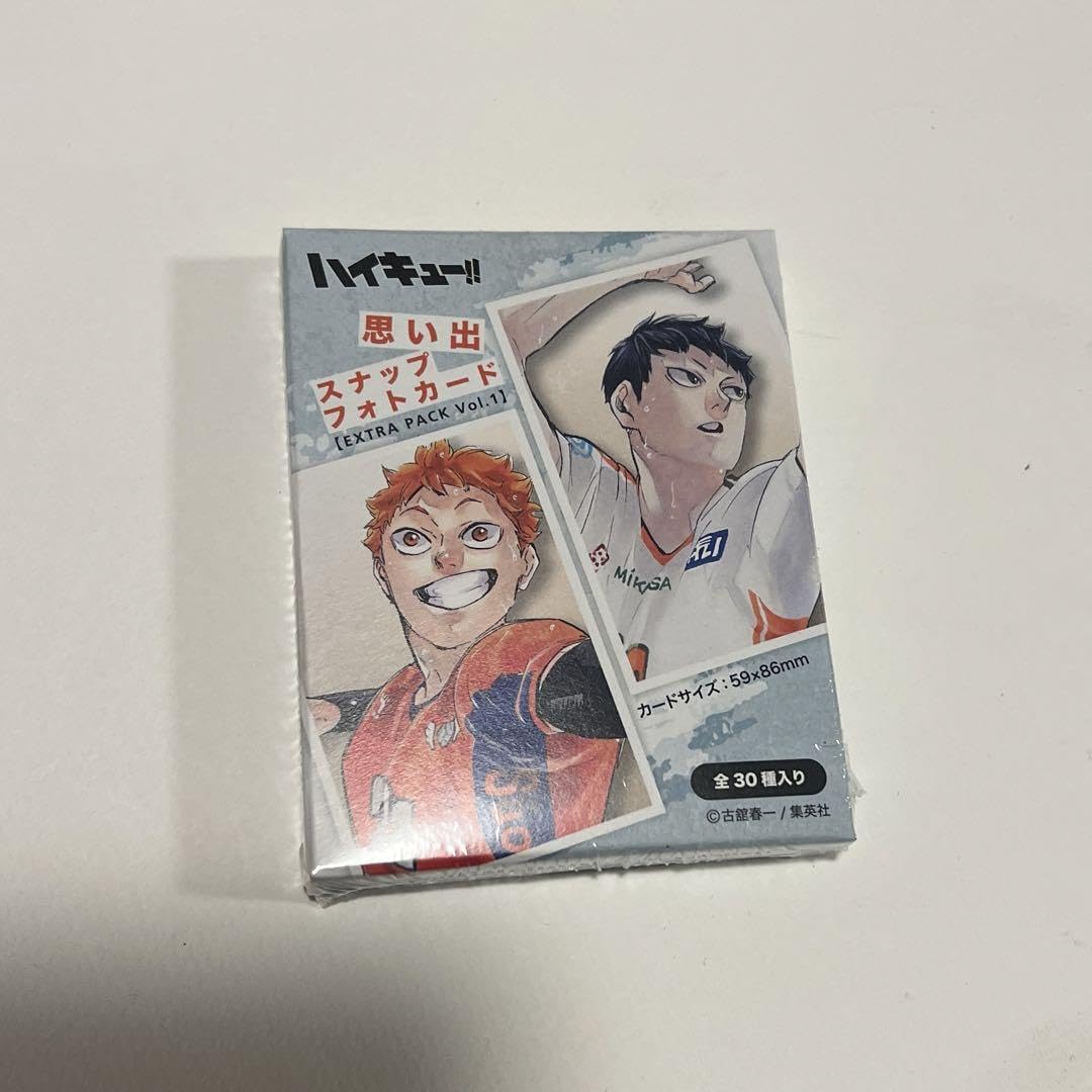 Amazon.co.jp: ハイキュー 思い出スナップフォトカード extra pack 30