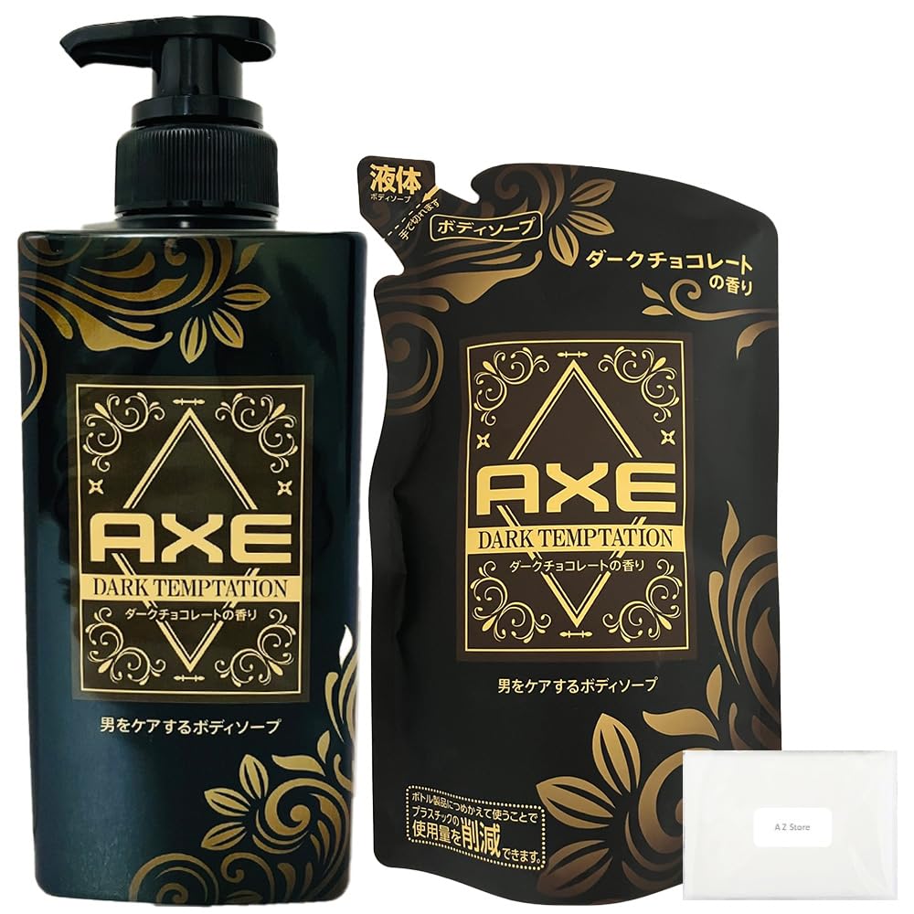 Amazon | 【まとめ買い】AXE アックス ダークテンプテーション ダーク