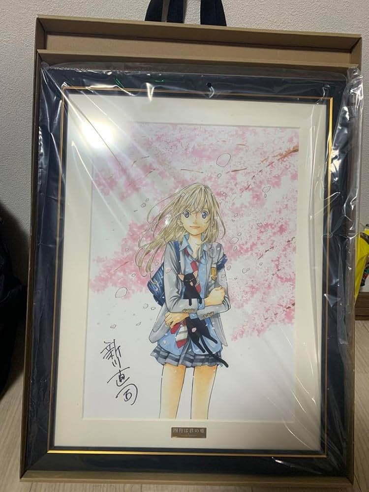 推しちゃれ 四月は君の嘘 額装高精細複製画 キャラファイン