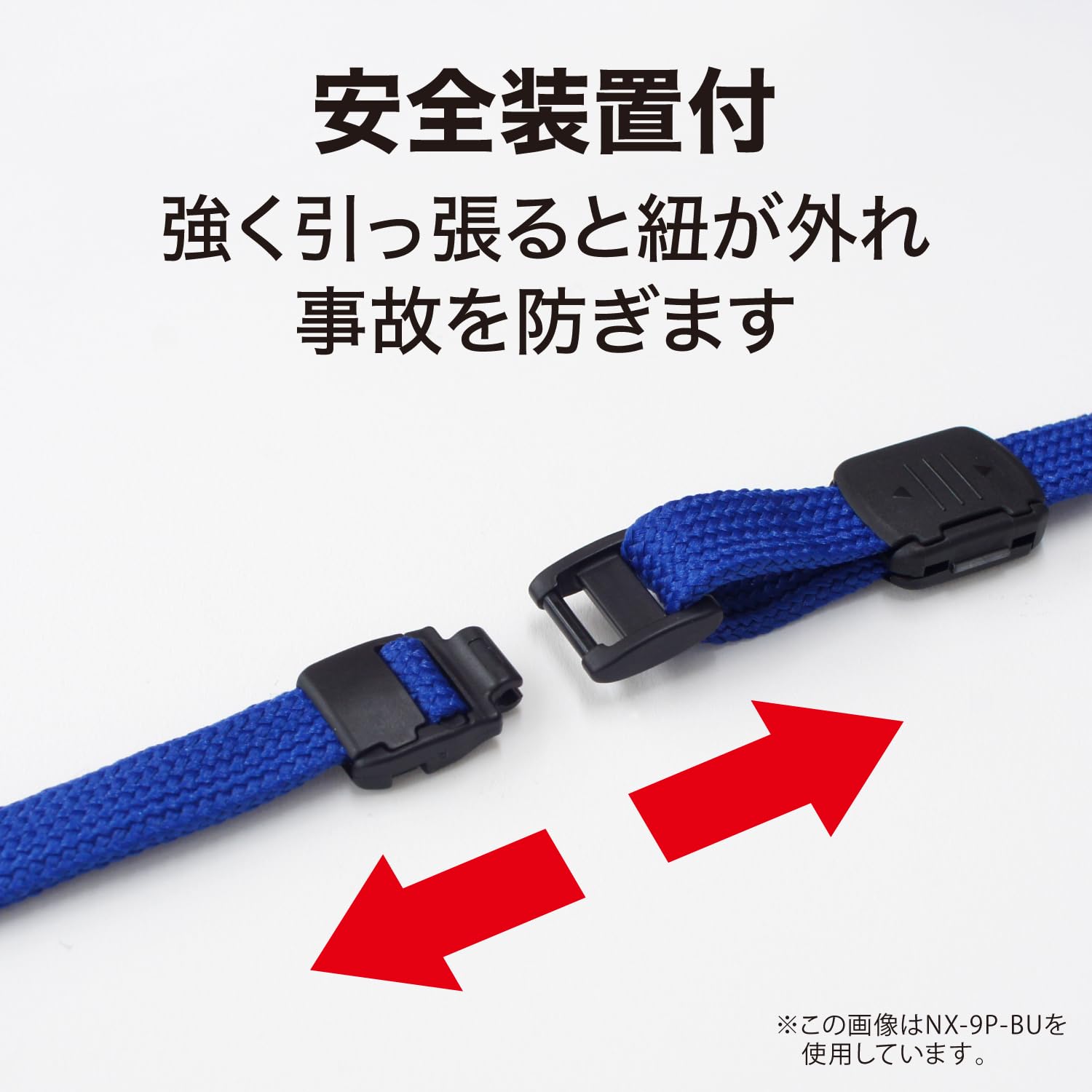 Amazon | オープン工業 ループクリップ 名札 ストラップ ネック