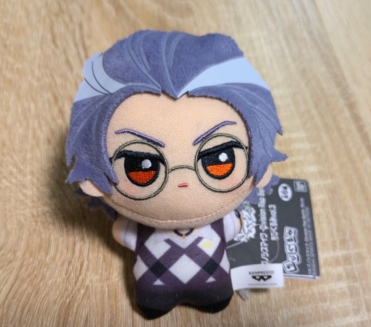 Amazon.co.jp: ヒプノシスマイク ヒプマイ ちびぐるみ マスコット