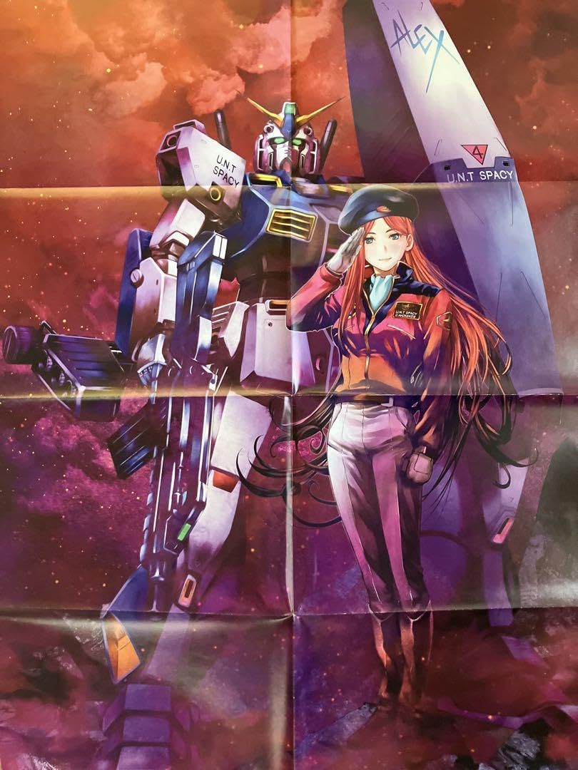 Amazon.co.jp: 機動戦士 ポケットの中の戦争 B2ポスター : ホビー