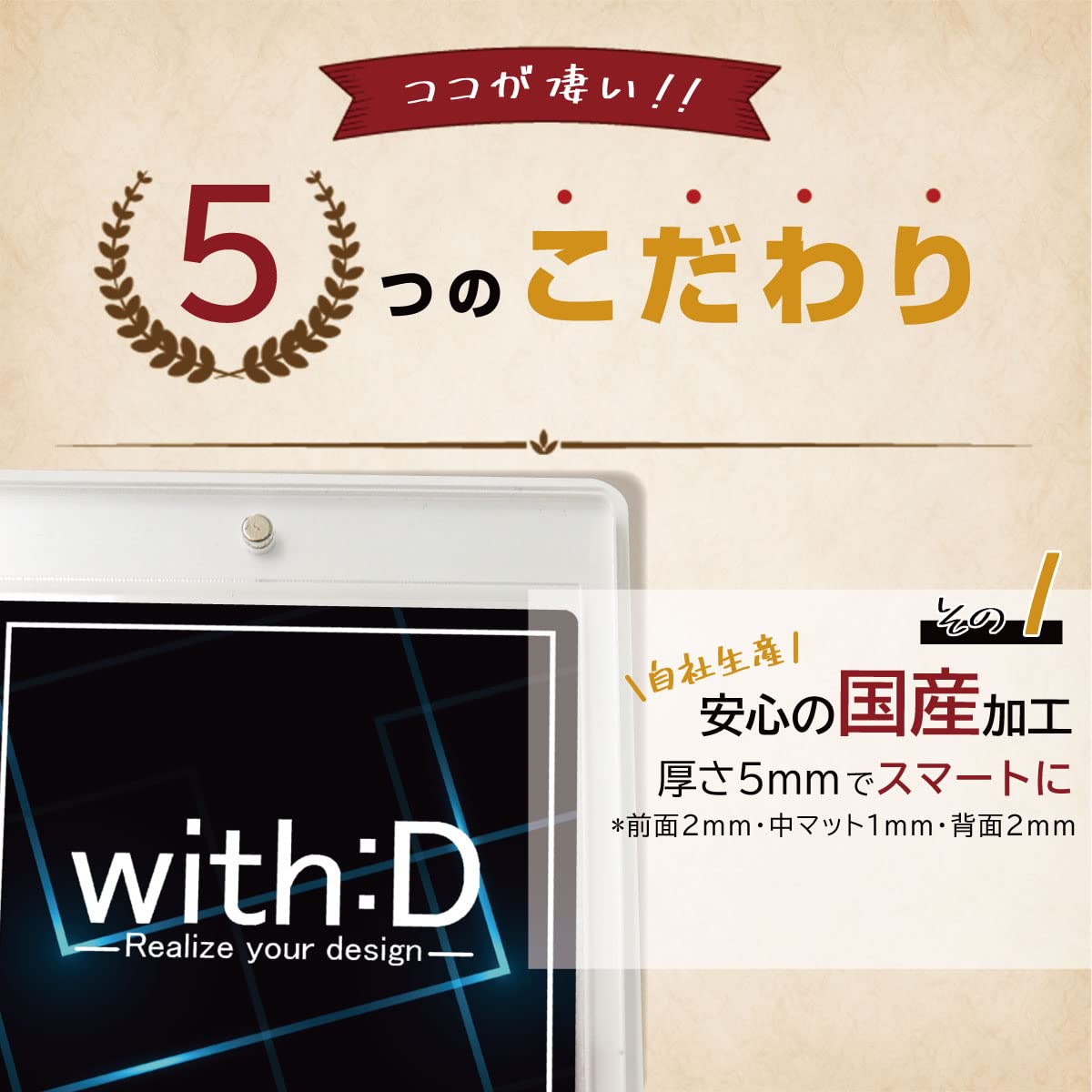 Amazon | ウィズディー(with D) ネオジムマグネットtype ミニサイズ