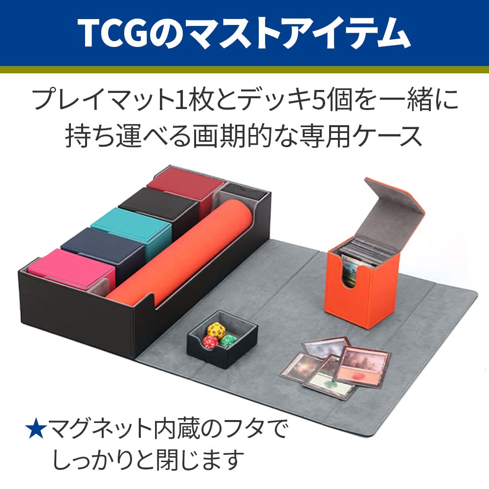 タタル・タル プレイマット＋デッキケースセット タタル・タル プレイ