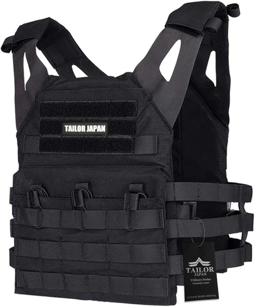 Amazon | [TAILOR JAPAN] タクティカルベスト サバゲー ベスト