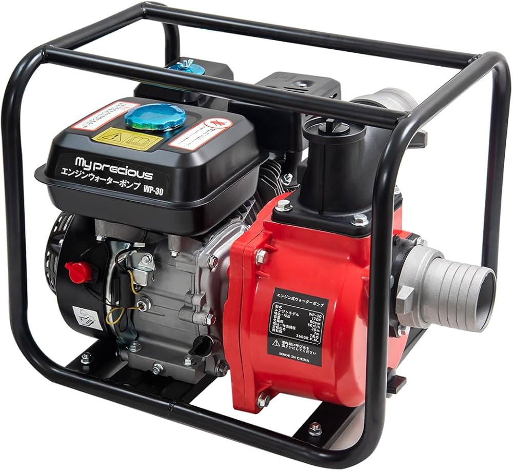 Amazon | 7馬力 エンジンポンプ 給水 排水ポンプ 4サイクル 空冷式