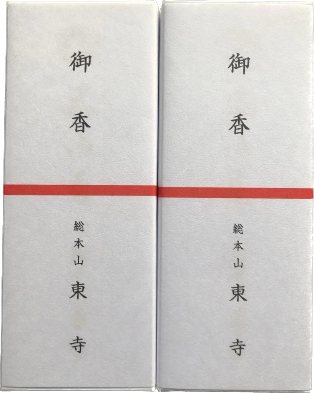Amazon｜京都限定 東寺 線香 風信香 2箱 お香 お線香｜線香 オンライン通販