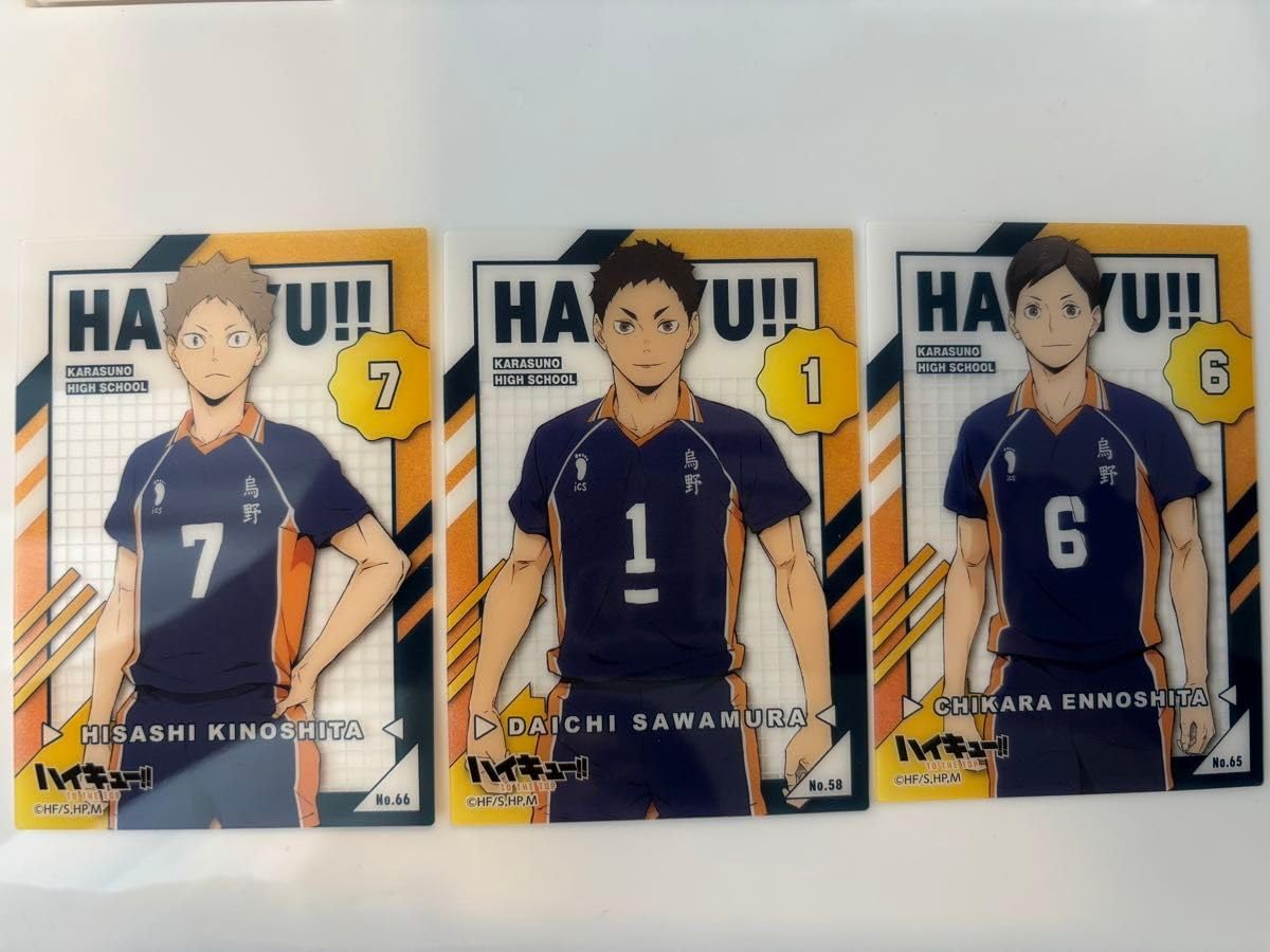 Amazon.co.jp: ハイキュー クリアカードコレクション 烏野高校 澤村