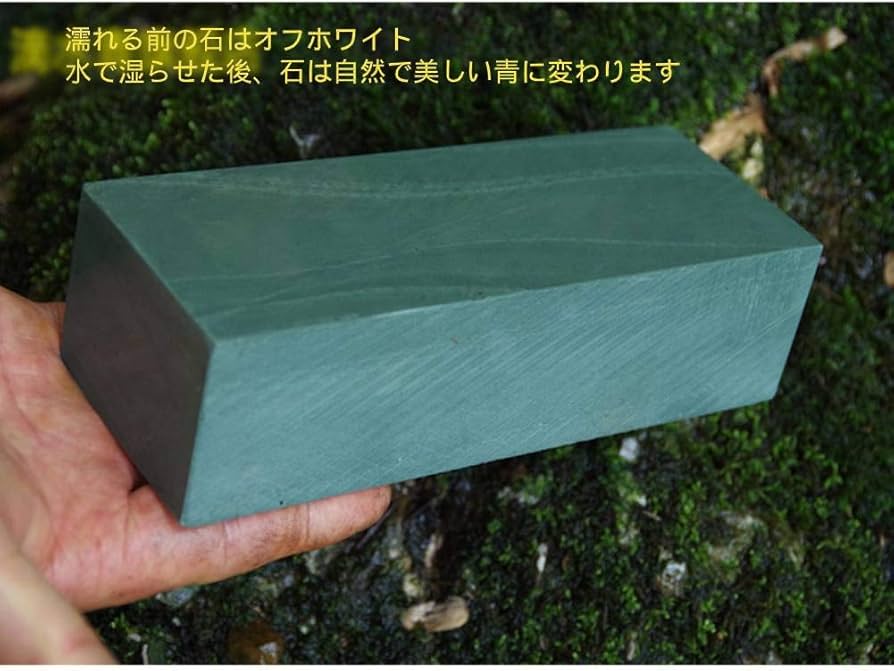 Amazon.co.jp: bilaida 砥石 天然 中さい青砥石（中砥石） + 中さい青