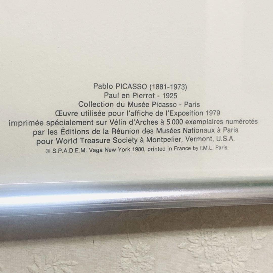 Amazon.co.jp: ピカソ複製画証明書付き世界限定5,000部 ピエロに扮した