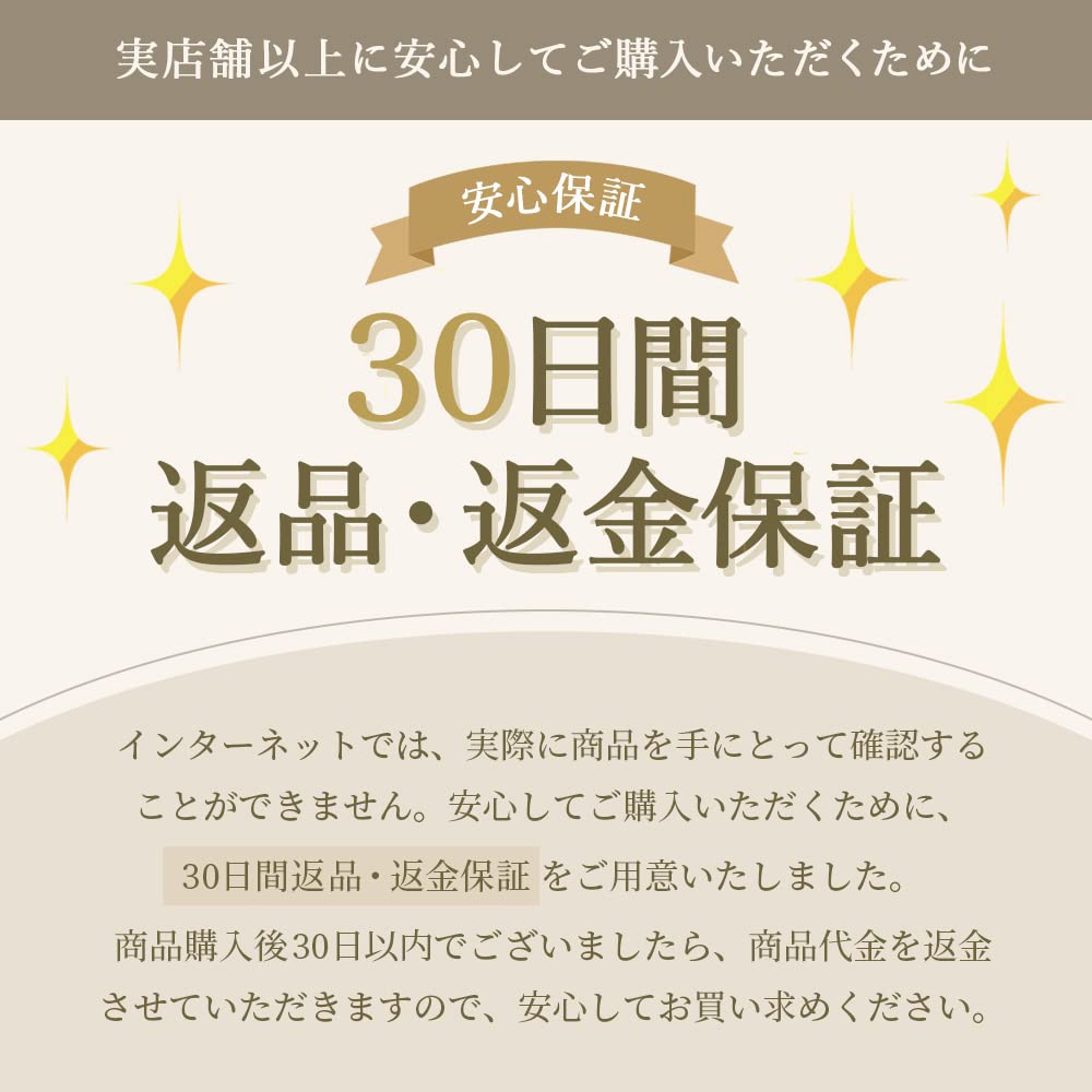 Amazon | メソシューティカル R.CODE アイジーン プロテクション