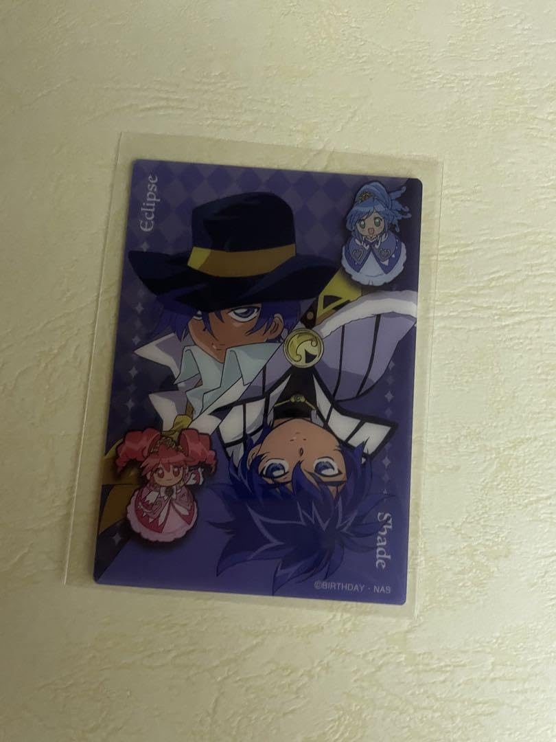 Amazon.co.jp: ふしぎ星のふたご姫 ヴィレヴァン クリアカード