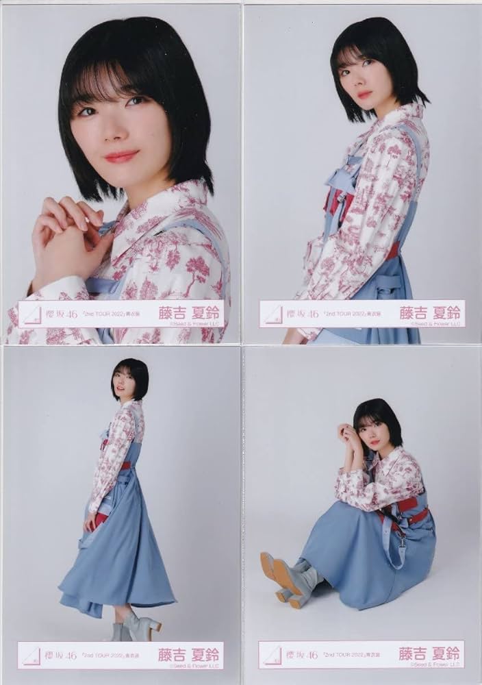 大幅値下げ】櫻坂46ニ期生【藤吉夏鈴】「2nd TOUR 2022」直筆生写真