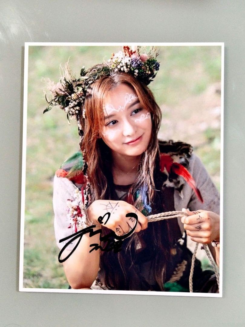 Amazon.co.jp: キム ジウォン直筆サイン入り写真…相続者たち : おもちゃ