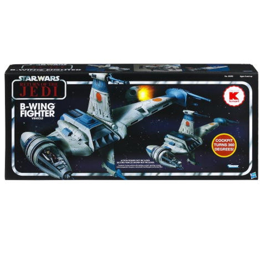 スターウォーズ Bウイングファイター &スレイブ1（ジャンク） スター