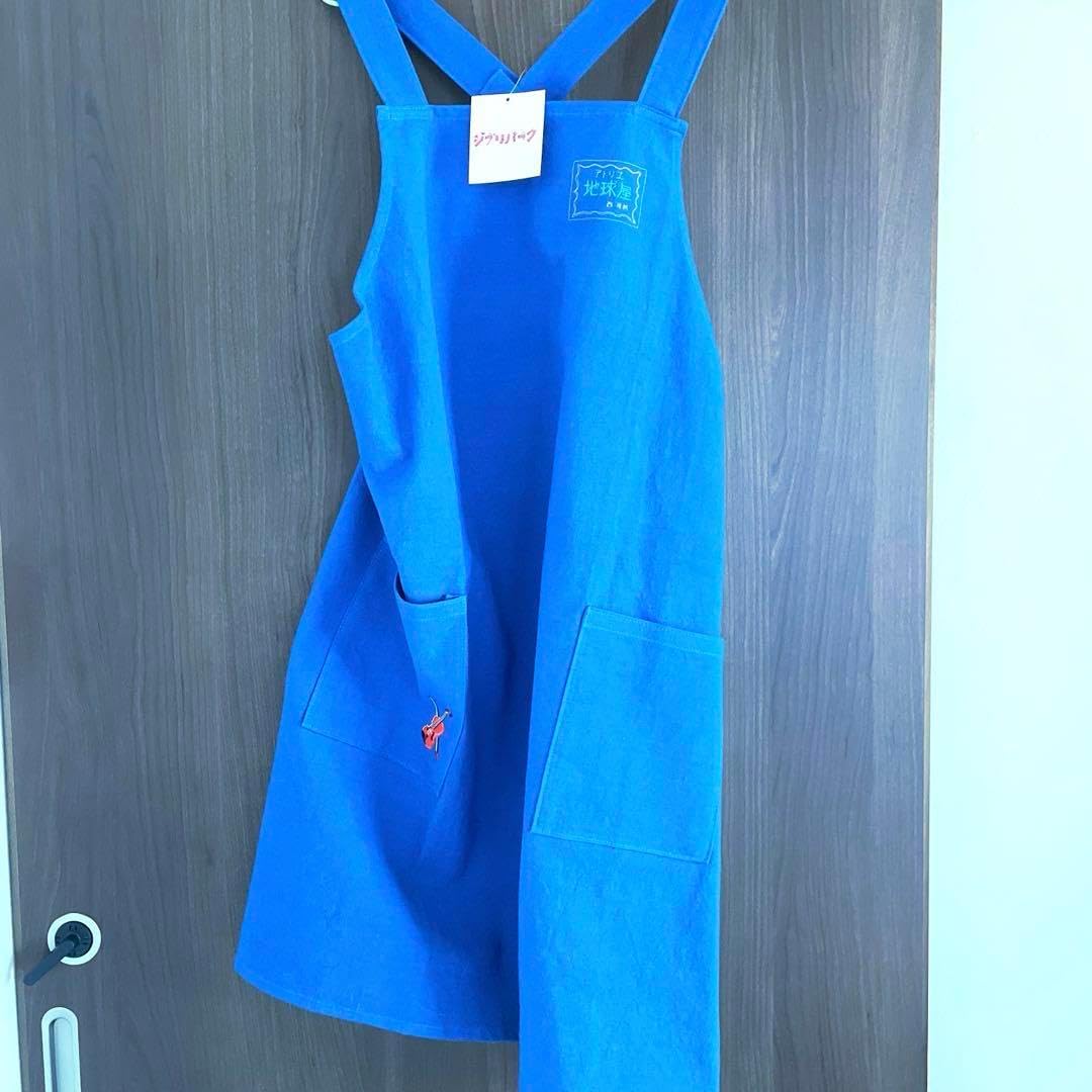 ジブリパーク 地球屋 オリジナルエプロン 天沢聖司 耳をすませば 耳を