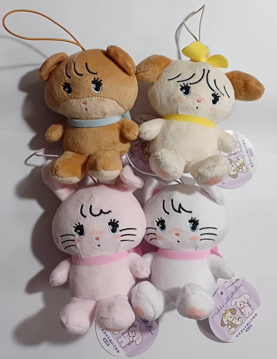 Amazon.co.jp: mikko characters マスコットぬいぐるみ 全4種 ムース