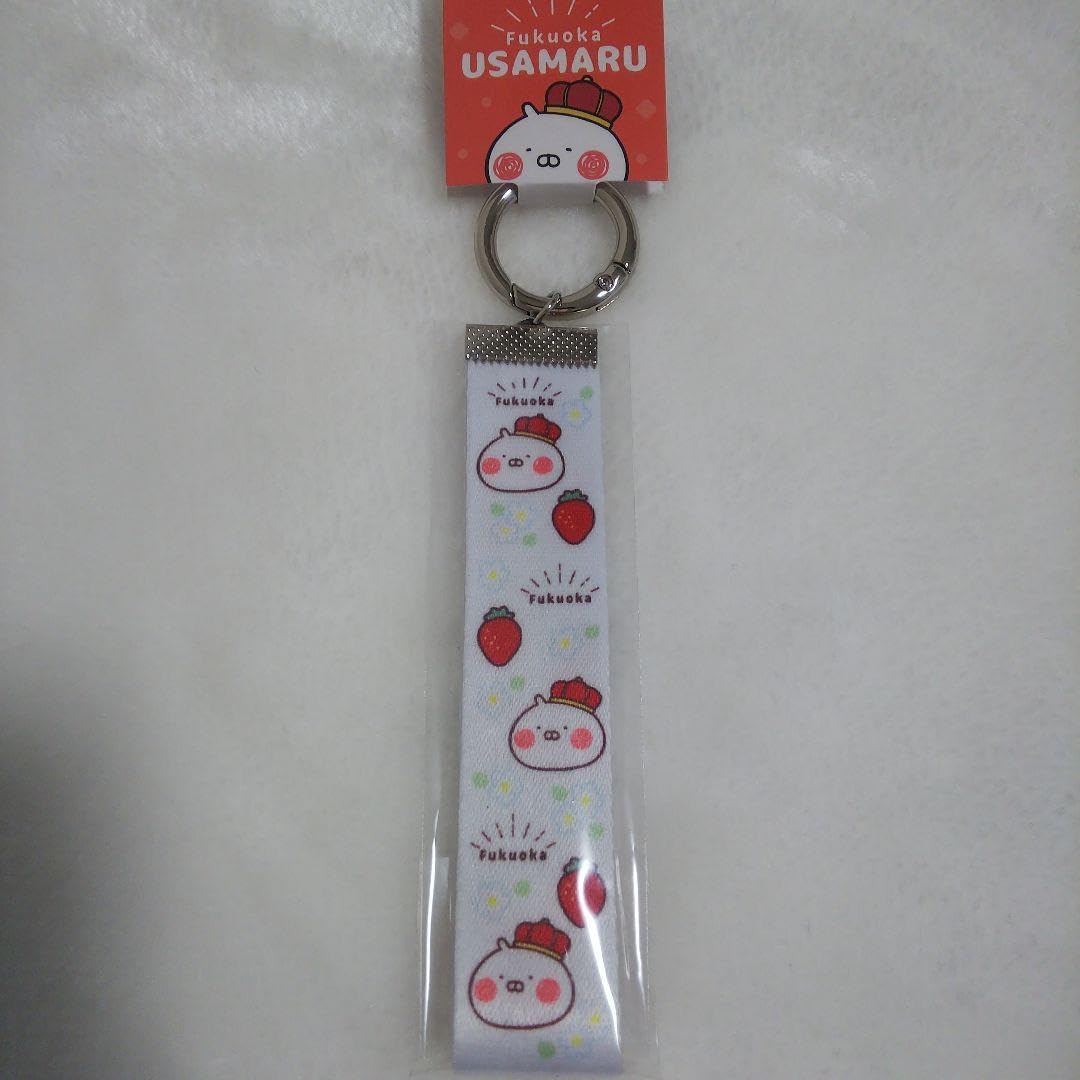 Amazon.co.jp: うさまる 福岡限定 グッズ 4点セット : おもちゃ