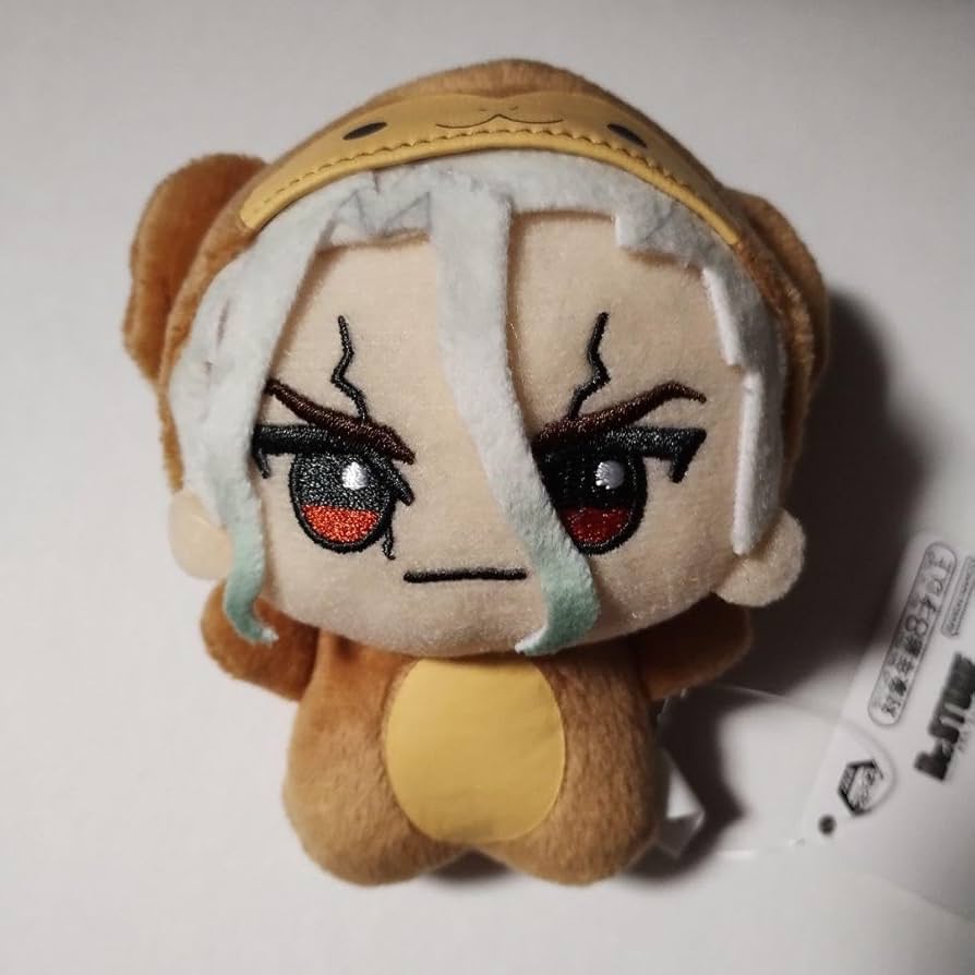 Amazon.co.jp: Dr.STONE ちびぐるみぬいぐるみ アニマル着ぐるみ 石神