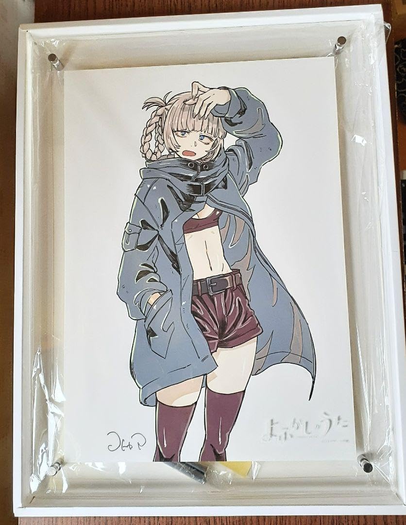 Amazon.co.jp: よふかしのうた 複製原画 七草ナズナ コトヤマ先生