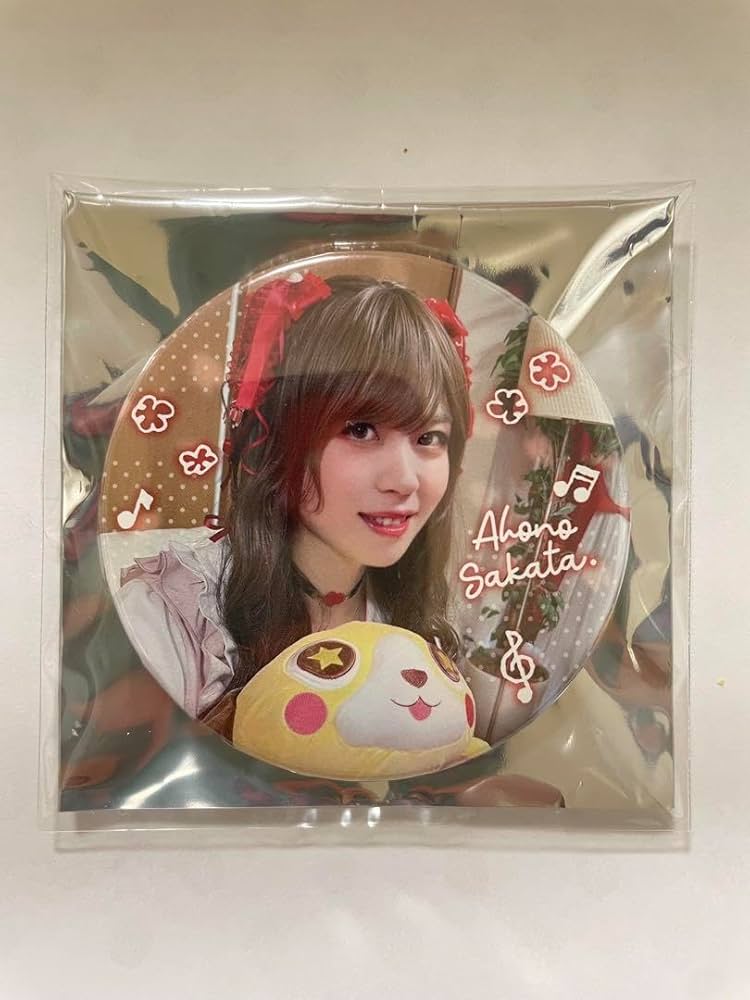 Amazon.co.jp: さか子ちゃん さかこちゃん あほの坂田 となりの坂田 缶