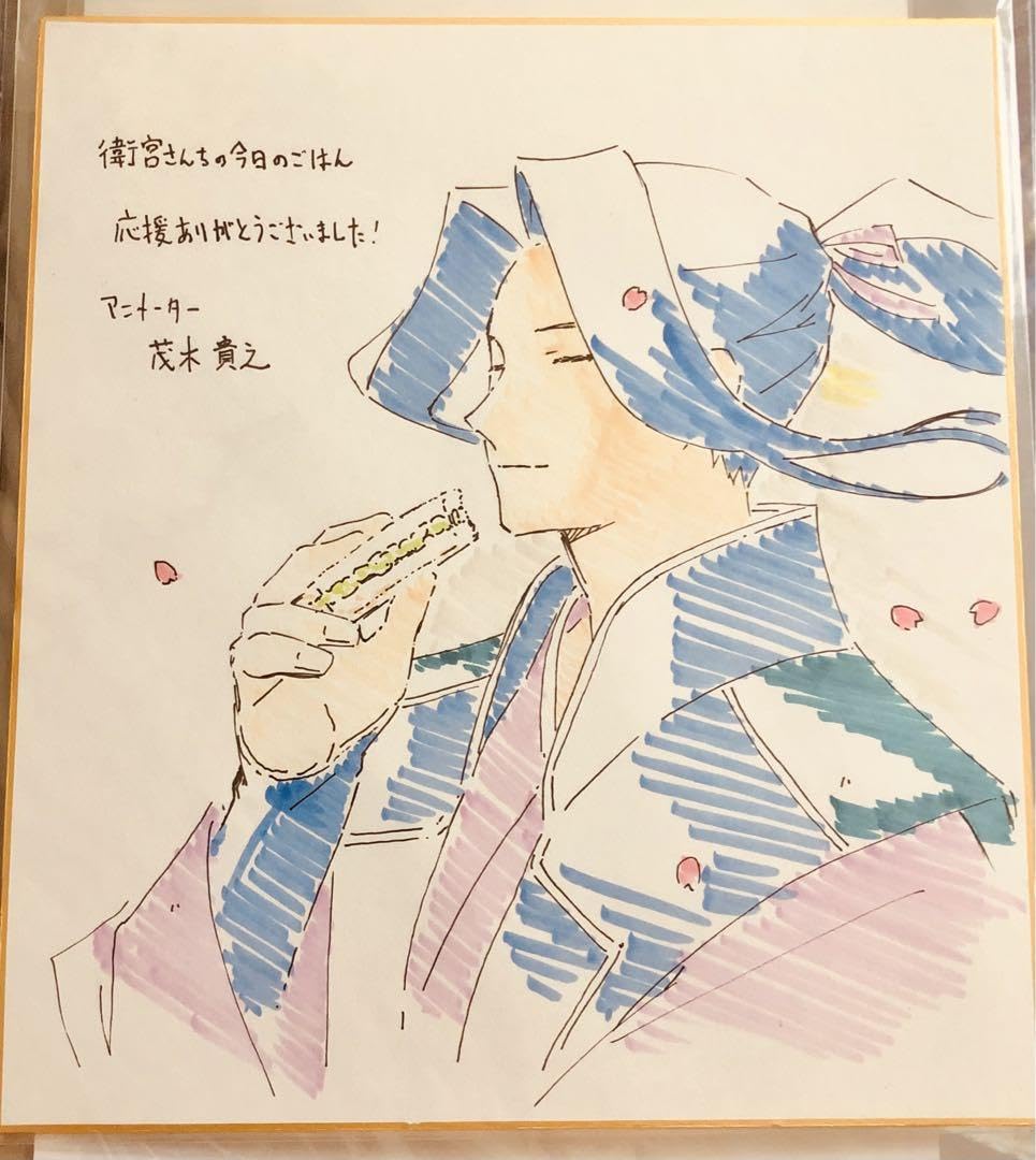 Amazon.co.jp: 直筆イラスト色紙 Fate 小次郎 茂木貴之 : 文房具