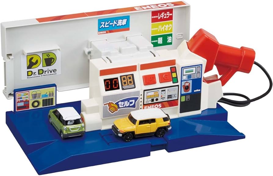 Amazon.co.jp: トミカ おしごと体験 サウンドいっぱい! ブルブル