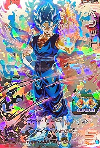 Amazon.co.jp: スーパードラゴンボールヒーローズ BM5-ASEC ベジット