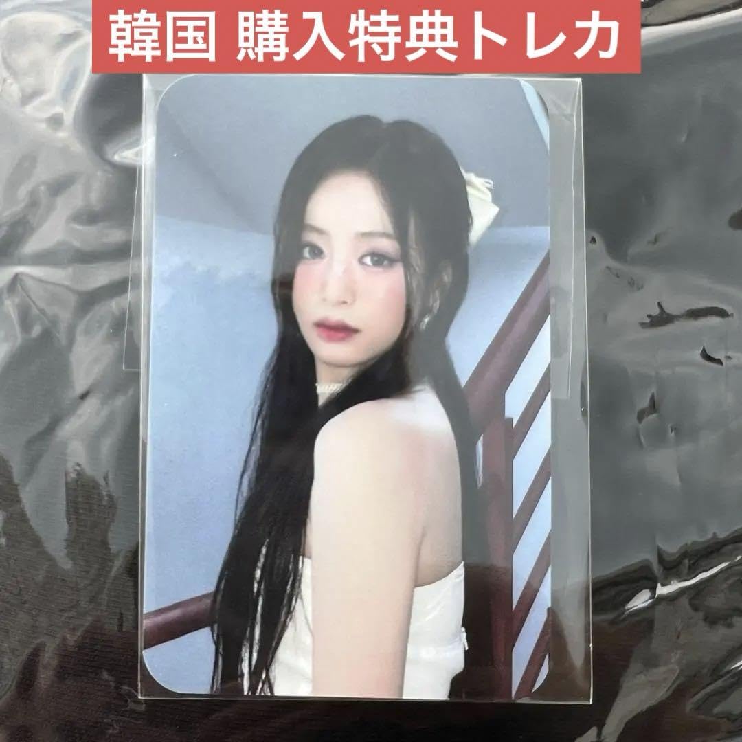 Amazon.co.jp: ベビモン BABY MONSTER 韓国 ポップアップ 特典トレカ