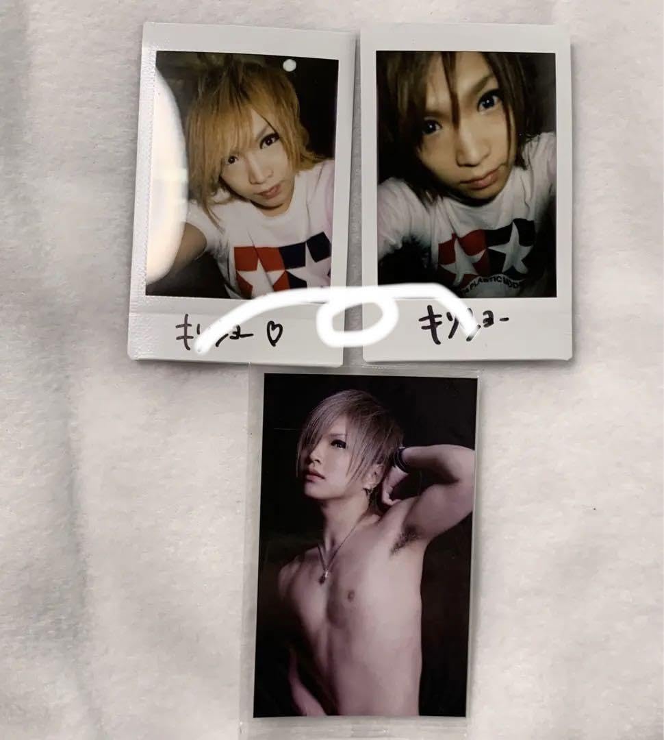 Amazon.co.jp: ゴールデンボンバー 鬼龍院翔 チェキ等 サイン : 文房具