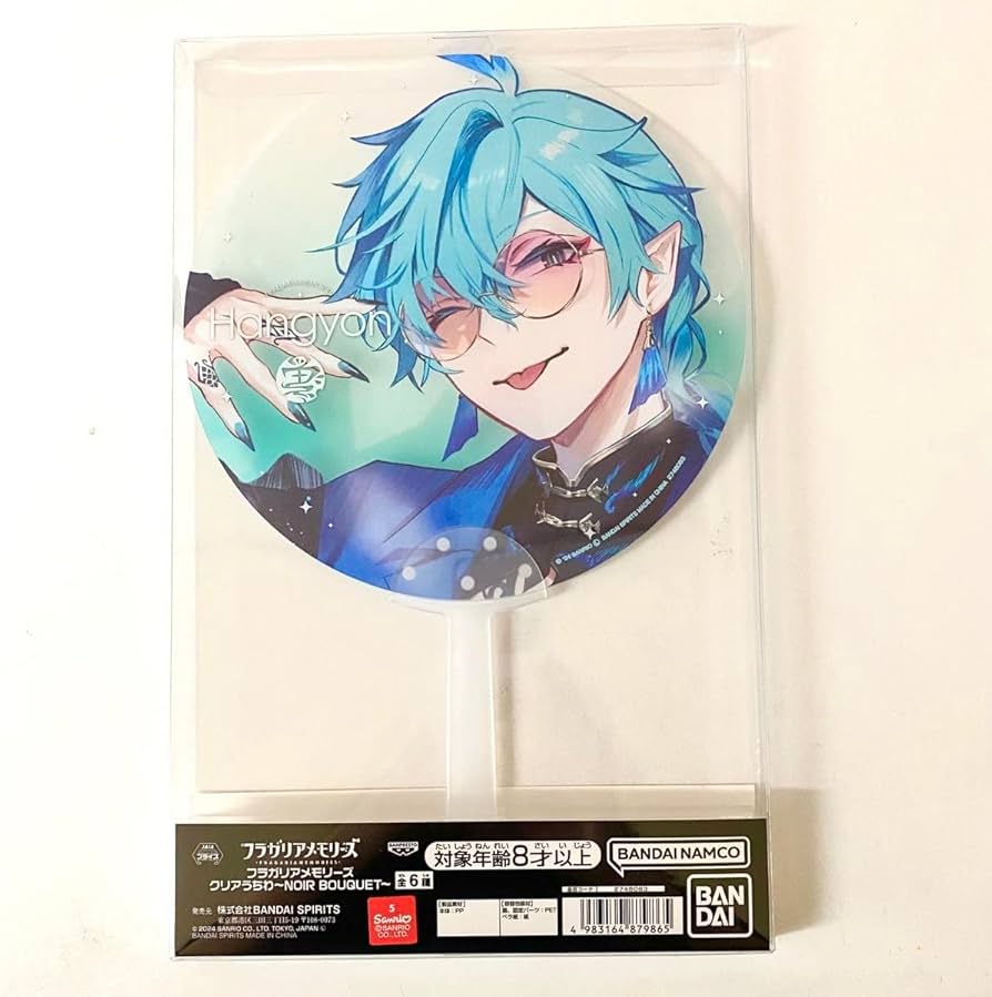 Amazon.co.jp: フラガリアメモリーズ クリアうちわ~NOIR BOUQUET