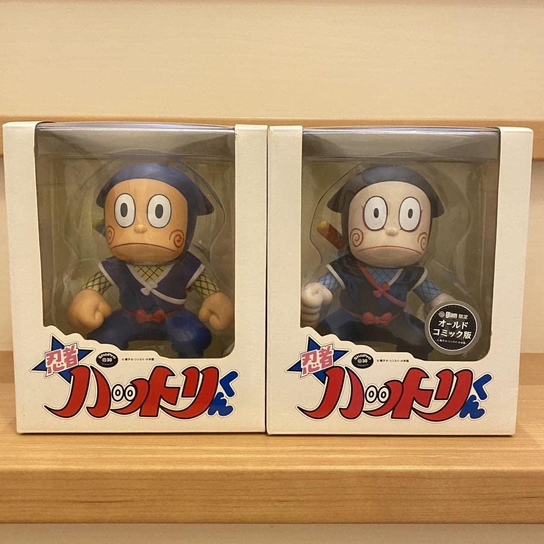 Amazon.co.jp: メディコムトイ 忍者ハットリくん ヴァイナル