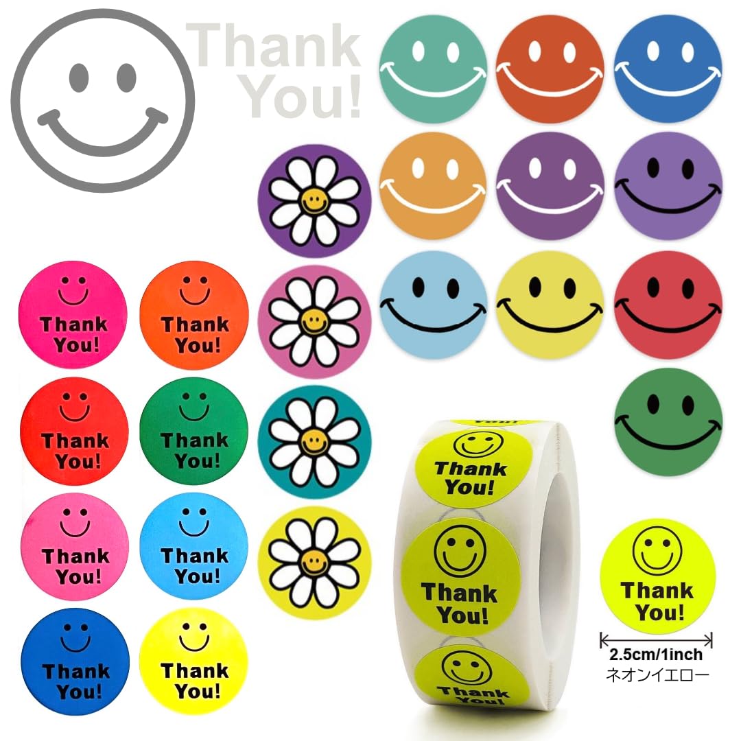 Amazon.co.jp: 2.5cm カラフル スマイル 4ロールセット サンキュー
