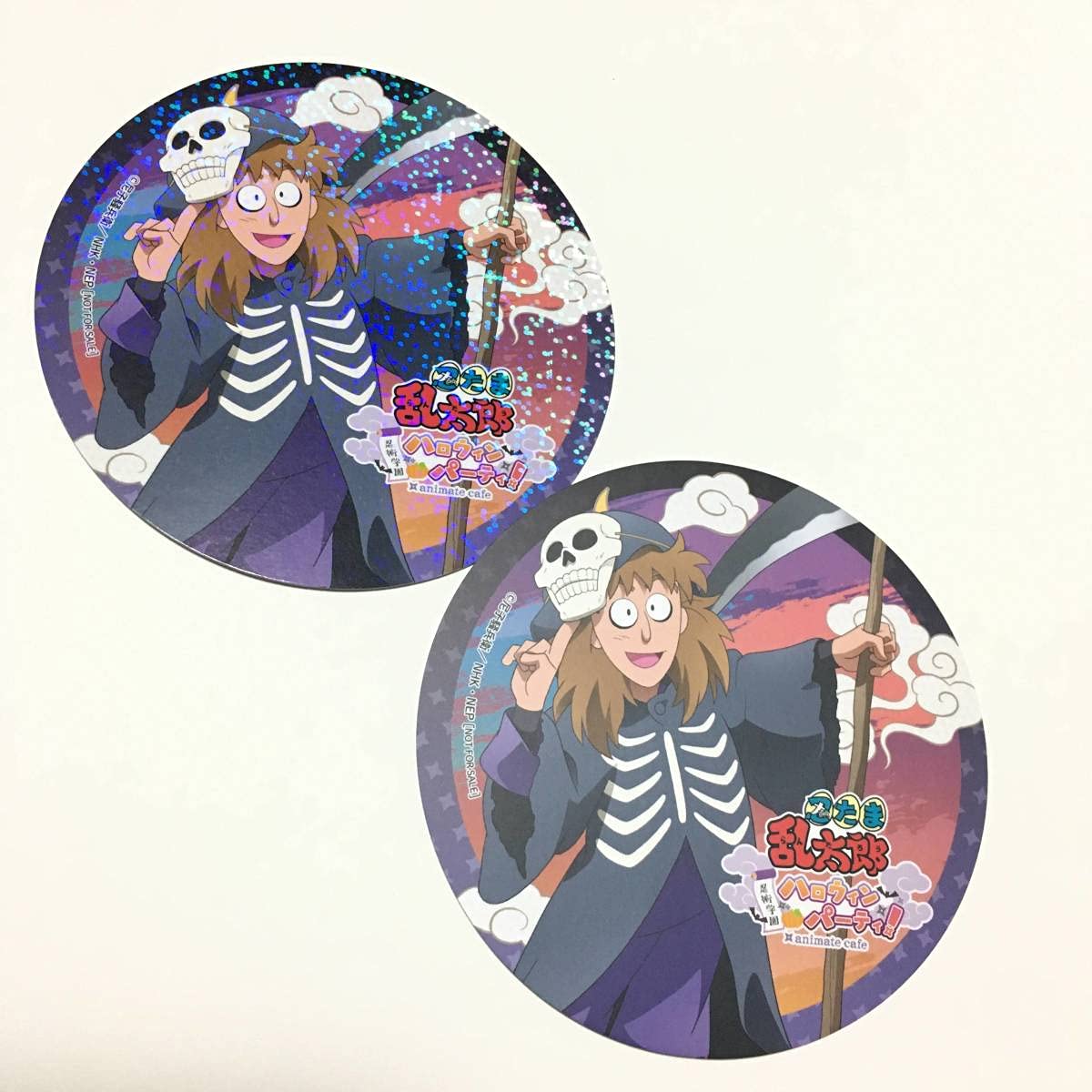 Amazon.co.jp: 不破雷蔵 忍たま乱太郎 アニメイトカフェ ハロウィン