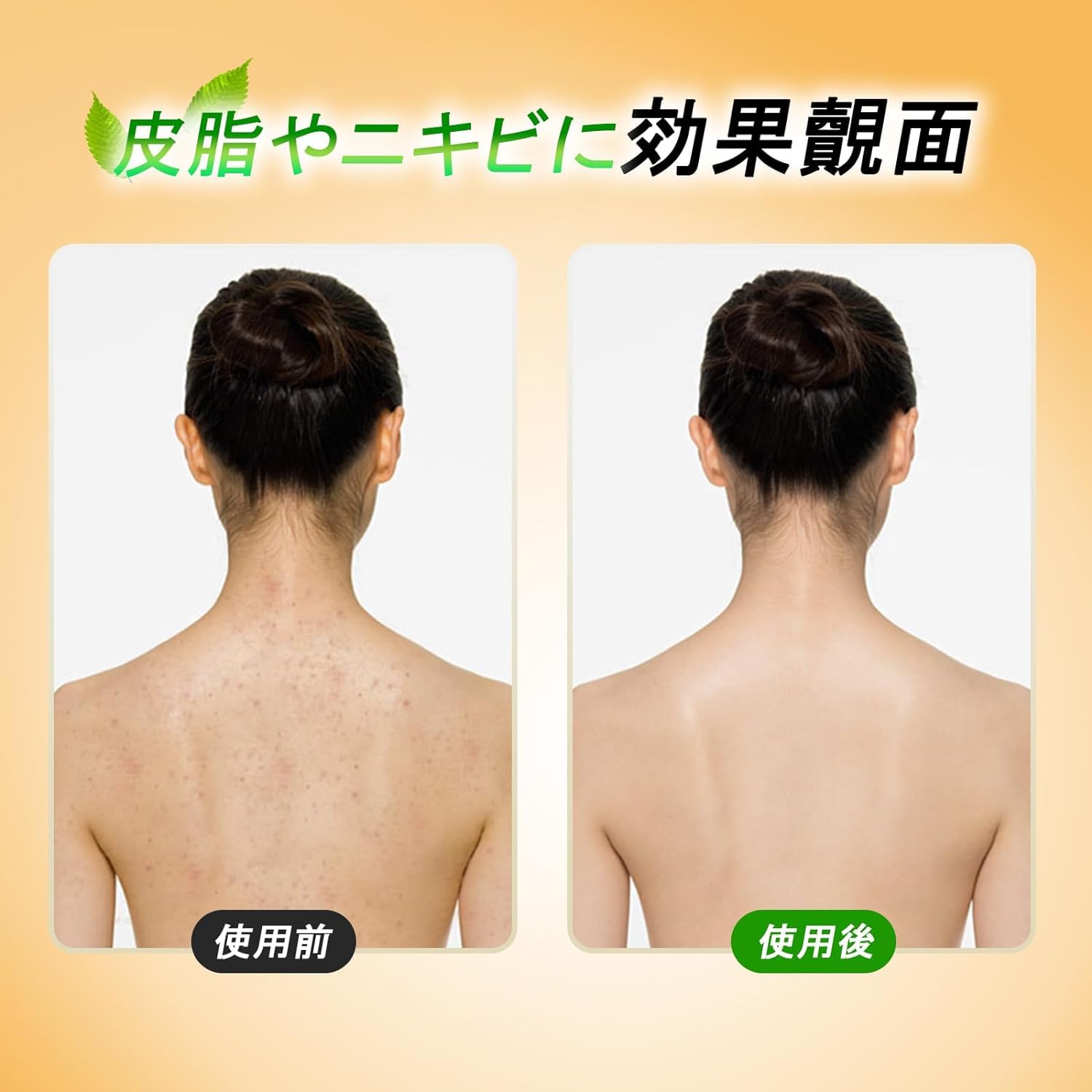 Amazon | 洗顔硫磺皂 石鹸 上海 硫黄石鹸 皮脂コントロール 角質柔化