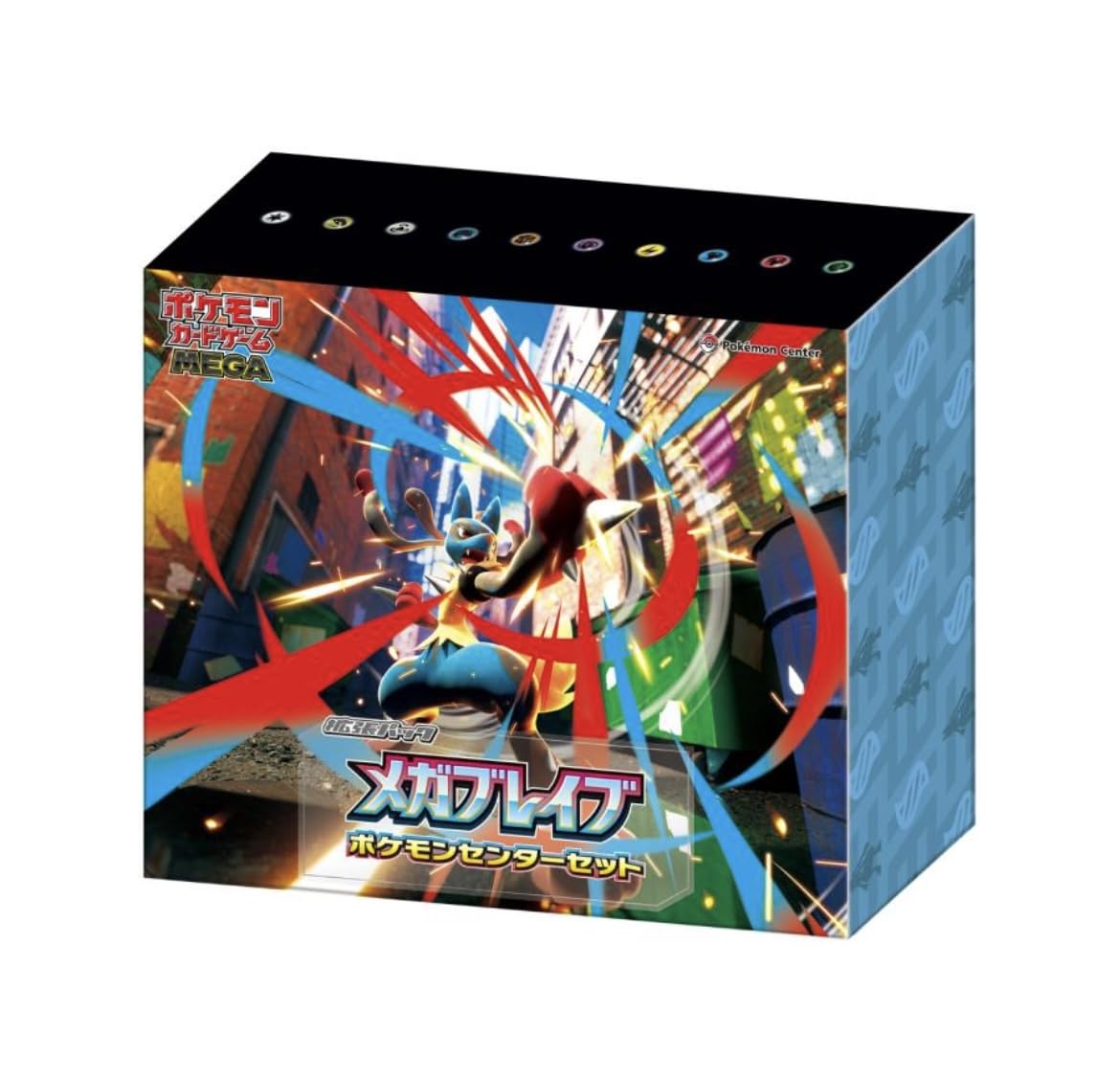 インフェルノX メガブレイブ 等 ポケモンカード インフェルノX メガ