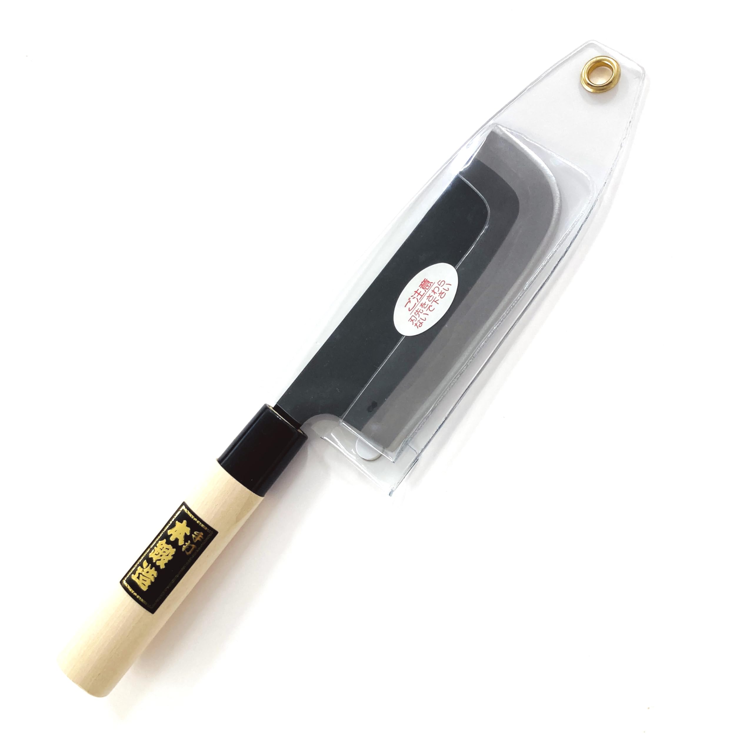 Amazon | 匠作 黒打 収穫包丁（両刃）割込鋼付 130mm ※野菜の収穫