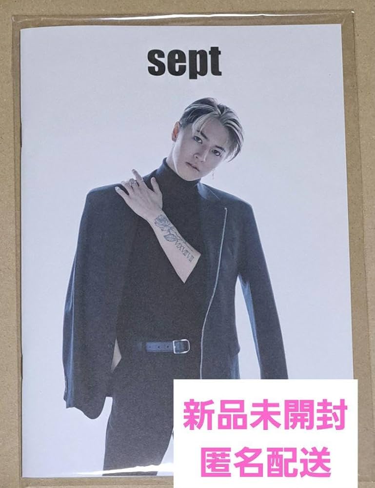 Amazon.co.jp: 超特急 タカシ 27歳生誕グッズ ZINE Sept 1冊