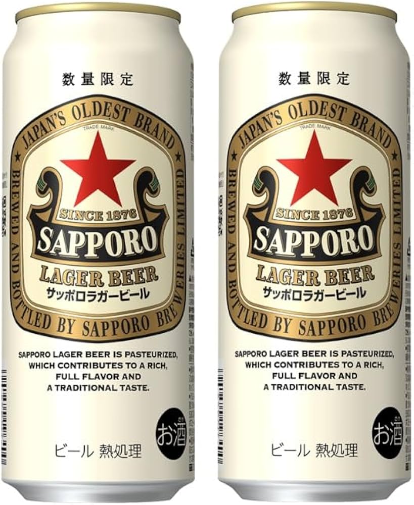 Amazon.co.jp: サッポロ ラガービール 6缶パック 500ml 48本 (2ケース