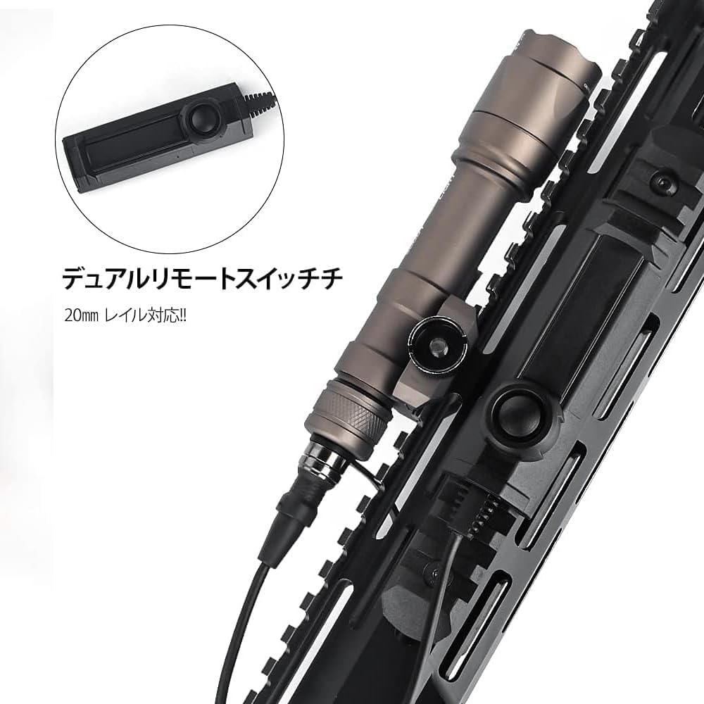 Amazon | WADSN M600C タイプ スカウトライト フラッシュライト