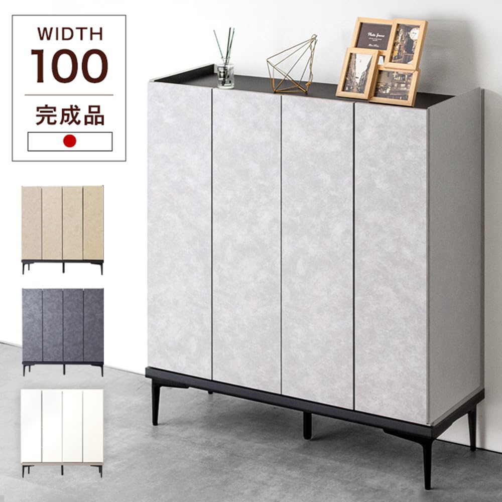 Amazon｜タンスのゲン シューズボックス 幅100 日本製 大川家具 消臭