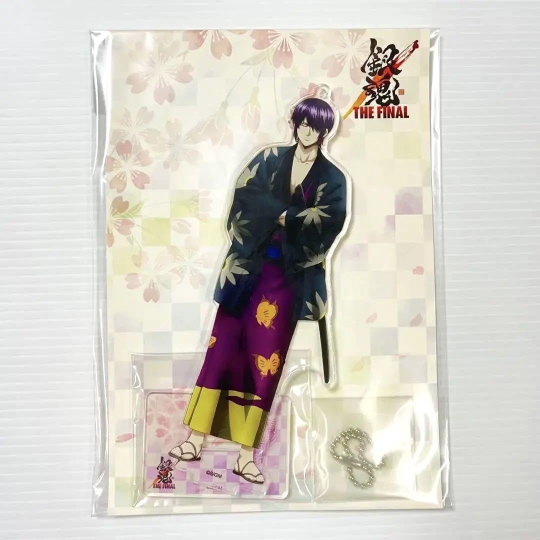 Amazon.co.jp: 銀魂 高杉晋助 ジャンプフェスタ2021 描き下ろし