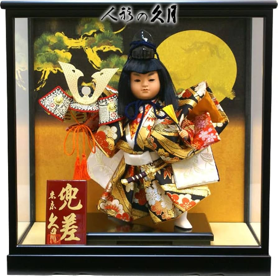 Amazon | 【五月人形】久月作 子供大将「宝城 兜差」武者人形ガラス