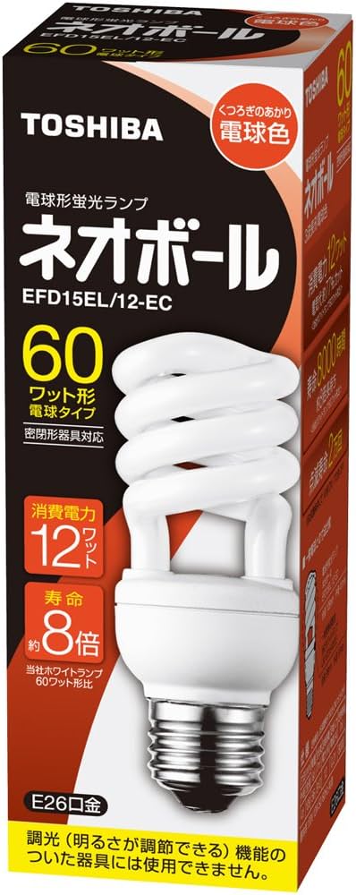 Amazon | 東芝 電球形蛍光ランプ ネオボール60WタイプD形 3波長形電球