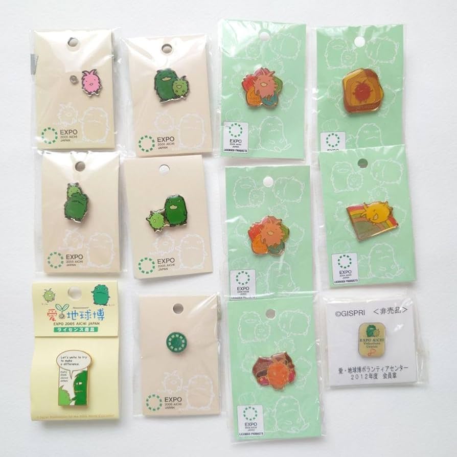 Amazon | 愛地球博 ピンバッジ ピンズ 12個セット | バッジ | おもちゃ