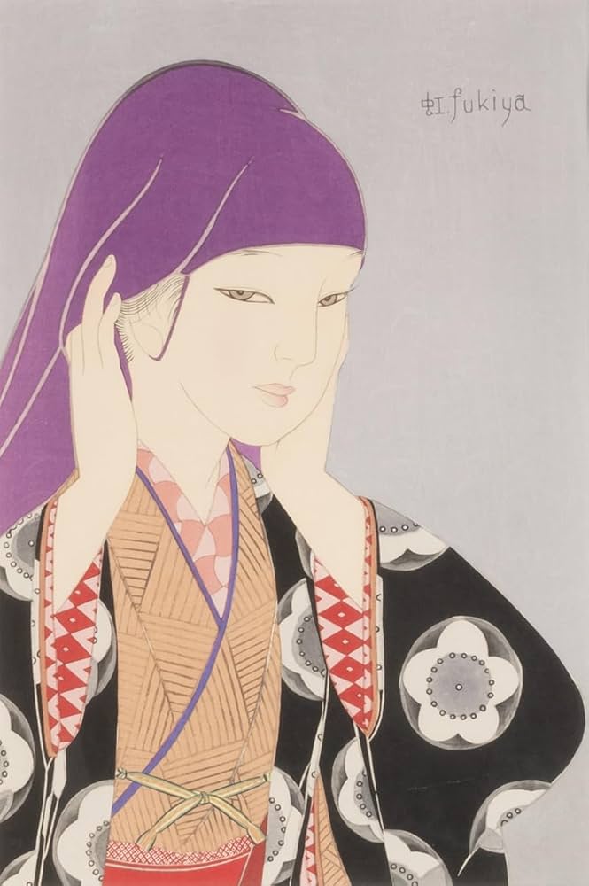 蕗谷虹児、、美人画、希少な画集より、新品高級額・額装付、状態良好