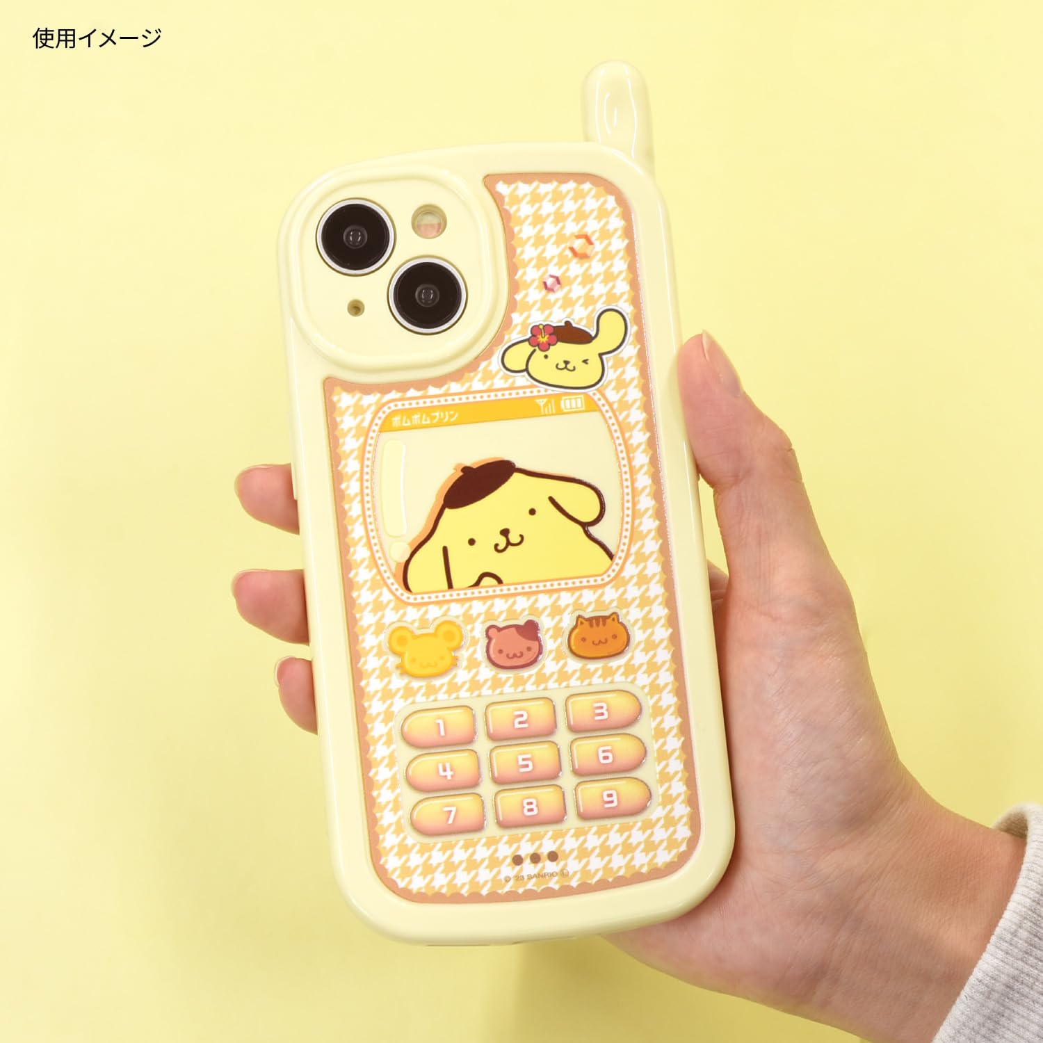 Amazon.co.jp: グルマンディーズ サンリオキャラクターズ iPhone 15
