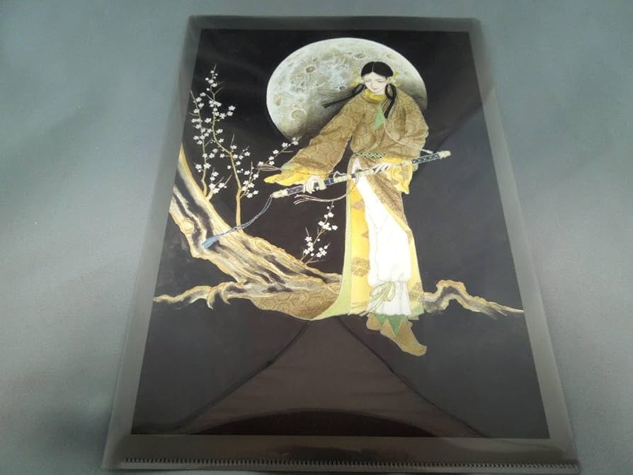 Amazon.co.jp: 美術館グッズ A4版クリアファイル 日出処の天子原画 月