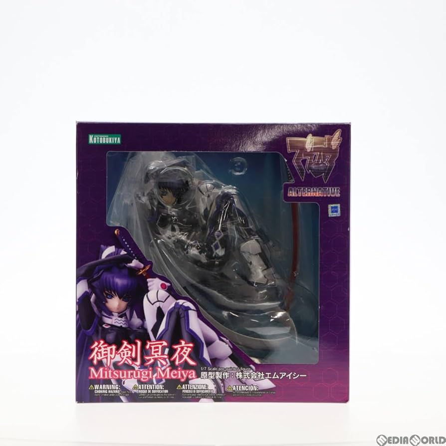 Amazon | [FIG]御剣冥夜(みつるぎめいや) マブラヴ オルタネイティヴ 1